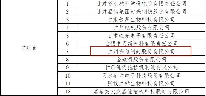 202601231769149171138558.jpg 0a4f8d6e0e96de972d032b0ac8f69ca1.jpg