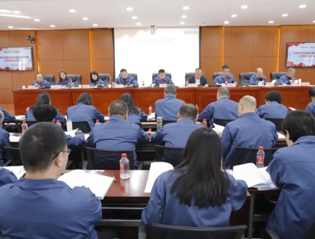 佛慈集团、佛慈制药召开2025年党风廉政建设和反腐败工作会议暨集体约谈会议
