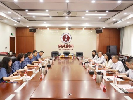 交通银行甘肃省分行党委书记、行长张晓华一行莅临佛慈集团调研交流
