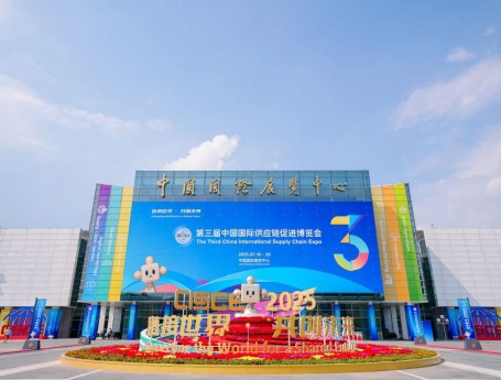佛慈制药精彩亮相第三届链博会
