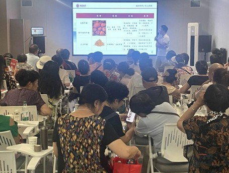 国药惠泽邻里 邮储传递温情—酒泉路