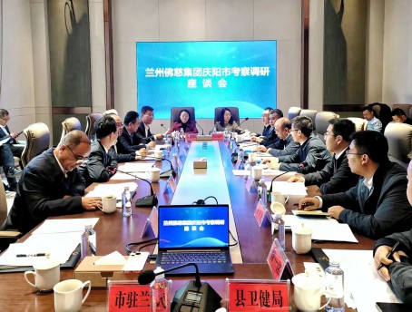 公司党委书记、董事长单小东率队赴庆阳开展走访交流活动