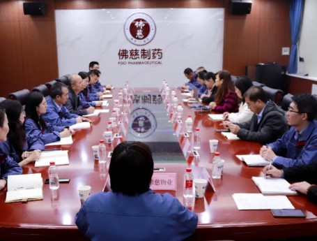 佛慈制药顺利通过三体系监督复审
