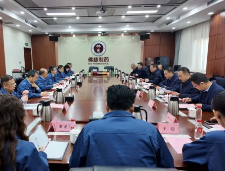 庆阳市政协主席李隆基一行莅临佛慈集团开展调研交流