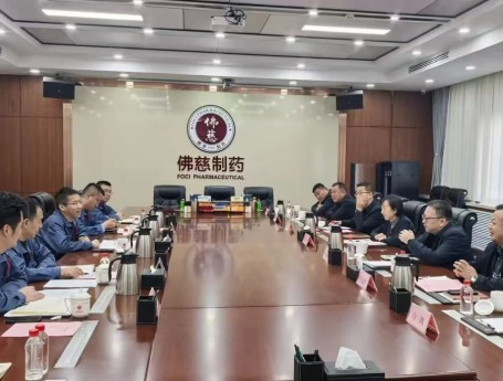 定西漳县县委副书记、县长李青鹏一行到佛慈集团考察交流