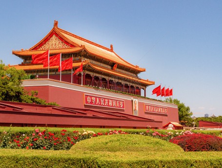 【学习贯彻党的二十届四中全会精神】中共中央关于制定国民经济和社会发展第十五个五年规划的建议