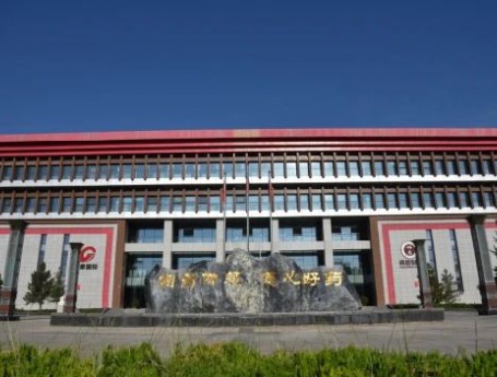 新春慰问送温暖 安全生产筑防线