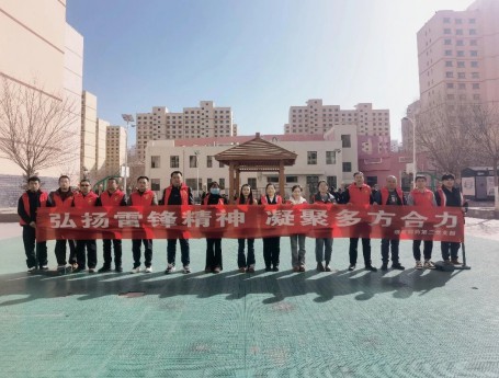 弘扬雷锋精神  凝聚多方合力——佛慈制药第二党支部开展“学雷锋·文明实践我行动”志愿服务主题活动