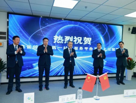 【老字号暖民生 便捷购药新体验】佛慈集团邀您畅享“甘药药”小程序！医保线上付 药品配到家