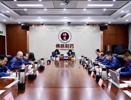 佛慈集团开展树立和践行正确政绩观学习教育读书班集中学习