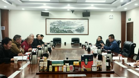 2025年11月27日与甘南州合作市卡加曼藏药开发有限公司进行业务洽谈
